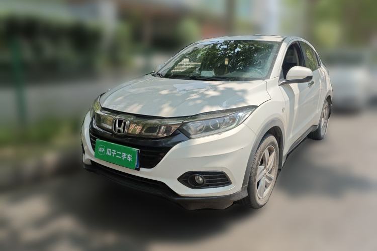 Used Honda Vezel 2020 1.5L CVT Elite Edition Guazi used car, China used car export, Used car for sale, Used  cars, Cheapest cars for sale
