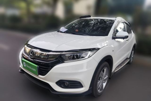 Used Honda Vezel 2020 1.5L CVT Elite Edition