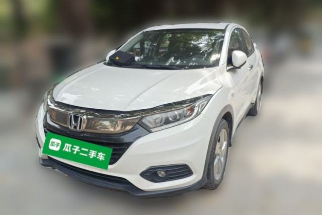 Used Honda Vezel 2020 220 TURBO CVT Elite Edition