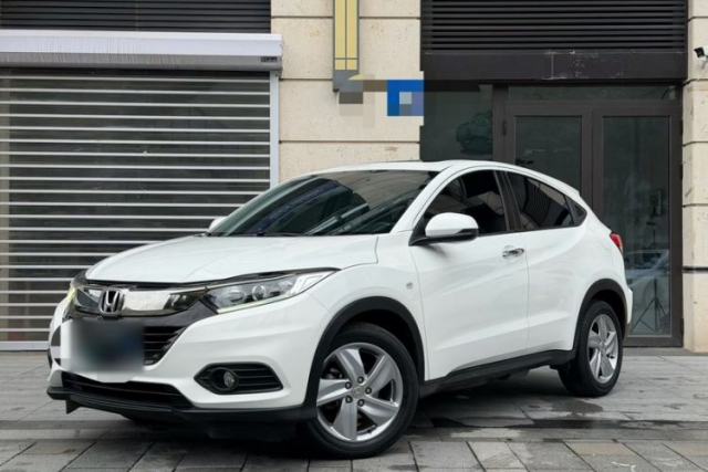 Honda Vezel 2020 1.5L CVT Elite Edition usata