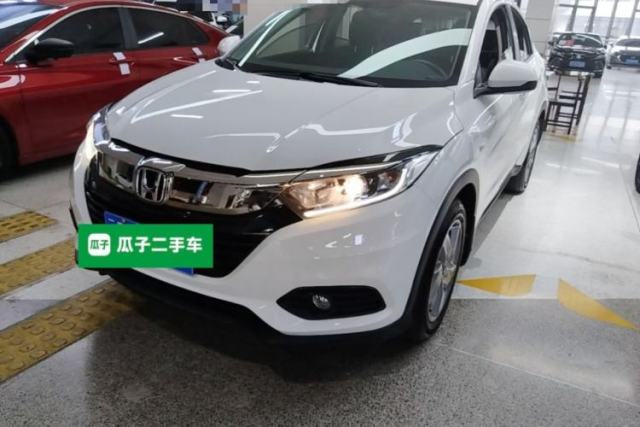 Used Honda Vezel 2020 220 TURBO CVT Elite Edition