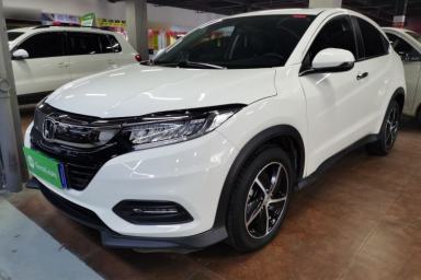 Used Honda Vezel 2020 1.5L CVT Luxury Edition