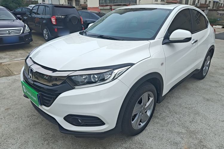 Used Honda Vezel 2020 1.5L CVT Elite Edition Guazi used car, China used car export, Used car for sale, Used  cars, Cheapest cars for sale