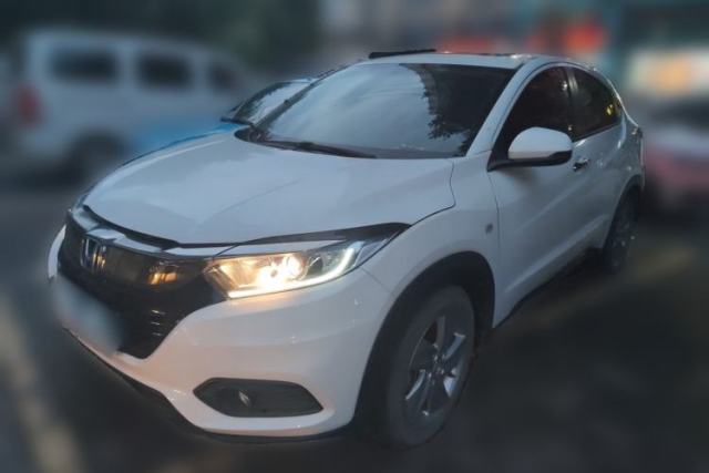 Used Honda Vezel 2020 1.5L CVT Elite Edition