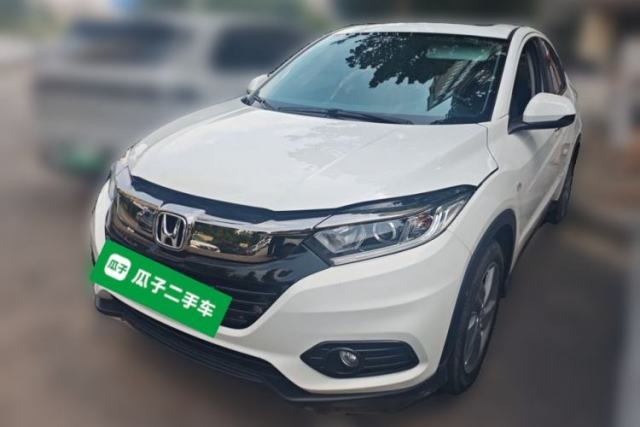 Used Honda Vezel 2020 1.5L CVT Elite Edition