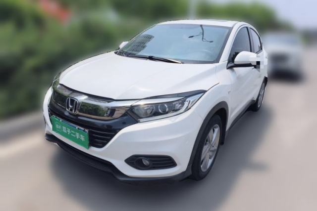 Used Honda Vezel 2020 1.5L CVT Elite Edition