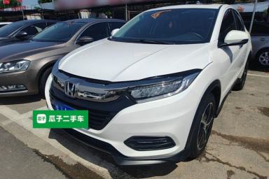 Used Honda Vezel 2020 1.5L CVT Luxury Edition