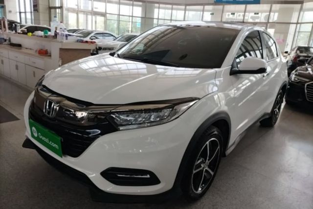 Ojetý Honda Vezel 2020 1.5L CVT Luxury Edition