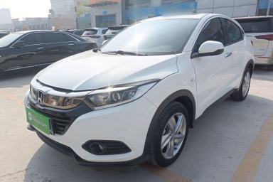 Used Honda Vezel 2020 1.5L CVT Elite Edition
