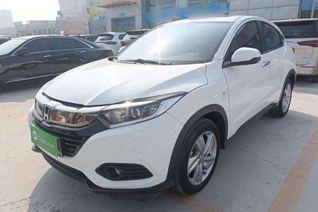 Used Honda Vezel 2020 1.5L CVT Elite Edition