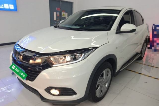 Honda Vezel 2020 1.5L CVT Elite Edition usado