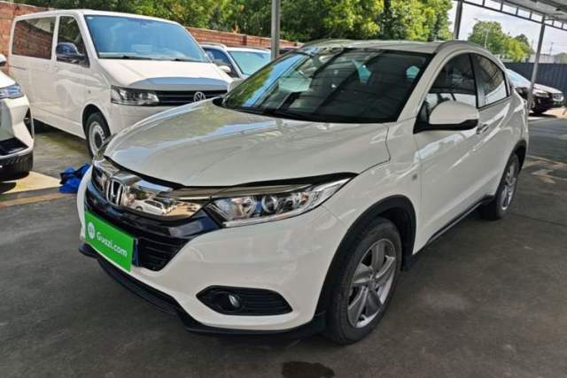 Used Honda Vezel 2020 220 TURBO CVT Elite Edition