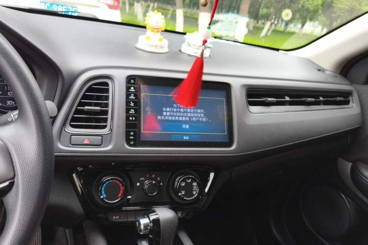Used Honda Vezel 2020 1.5L CVT Pioneer Edition Audio And AC Panel