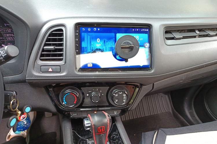 Used Honda Vezel 2020 1.5L CVT Elite Edition Audio And AC Panel