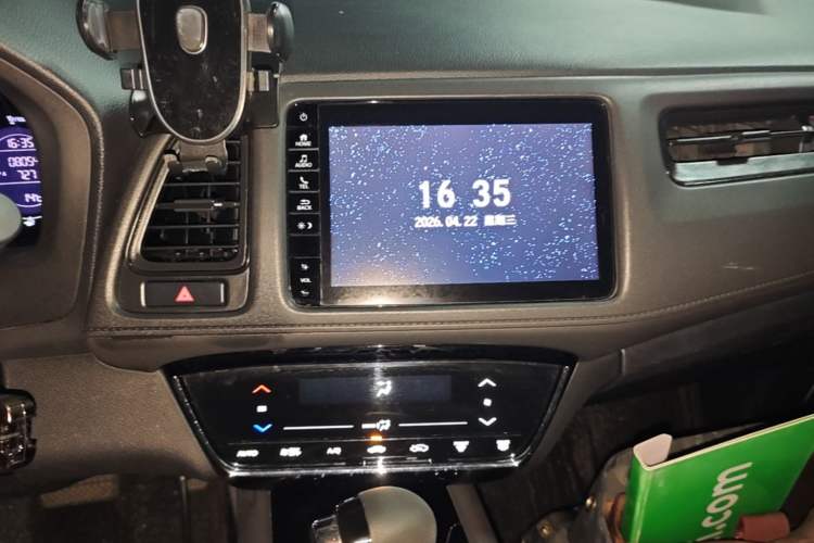 Used Honda Vezel 2020 220 TURBO CVT Elite Edition Audio And AC Panel