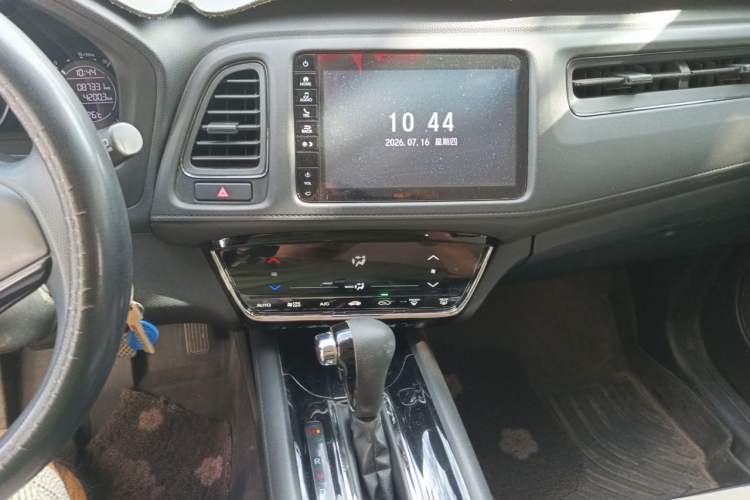 Used Honda Vezel 2020 220 TURBO CVT Elite Edition Audio And AC Panel