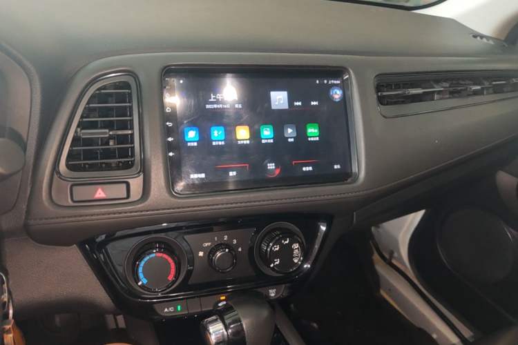 Used Honda Vezel 2020 1.5L CVT Elite Edition Audio And AC Panel