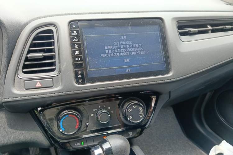 Used Honda Vezel 2020 1.5L CVT Pioneer Edition Audio And AC Panel