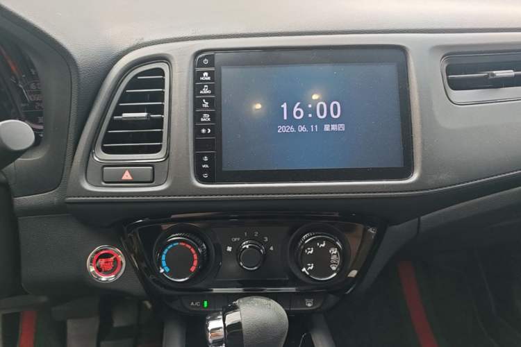 Used Honda Vezel 2020 1.5L CVT Luxury Edition Audio And AC Panel