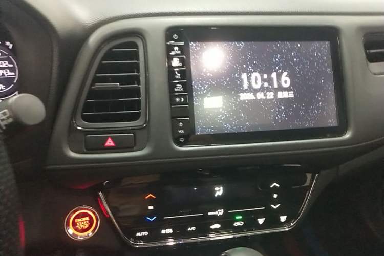 Used Honda Vezel 2020 220 TURBO CVT Luxury Edition Audio And AC Panel