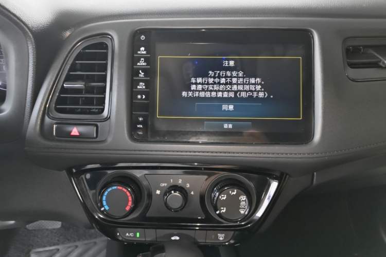 Used Honda Vezel 2020 1.5L CVT Pioneer Edition Audio And AC Panel