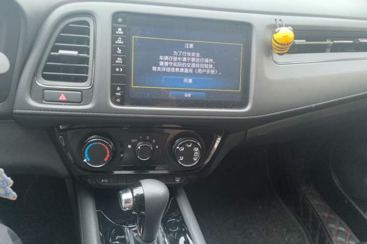 Used Honda Vezel 2020 1.5L CVT Pioneer Edition Audio And AC Panel