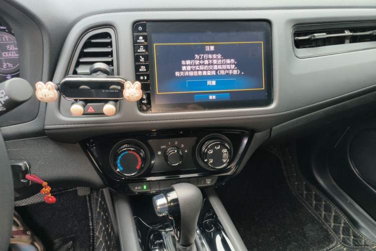 Used Honda Vezel 2020 1.5L CVT Pioneer Edition Audio And AC Panel