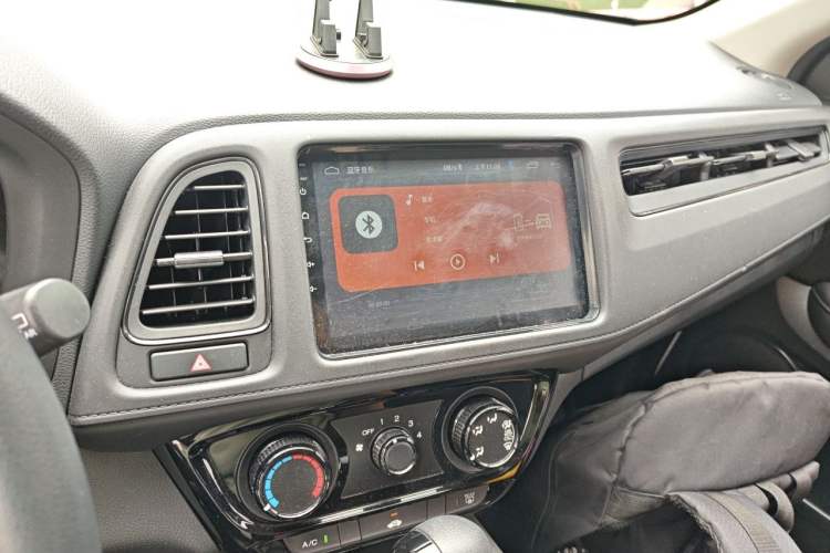 Used Honda Vezel 2020 1.5L CVT Elite Edition Audio And AC Panel