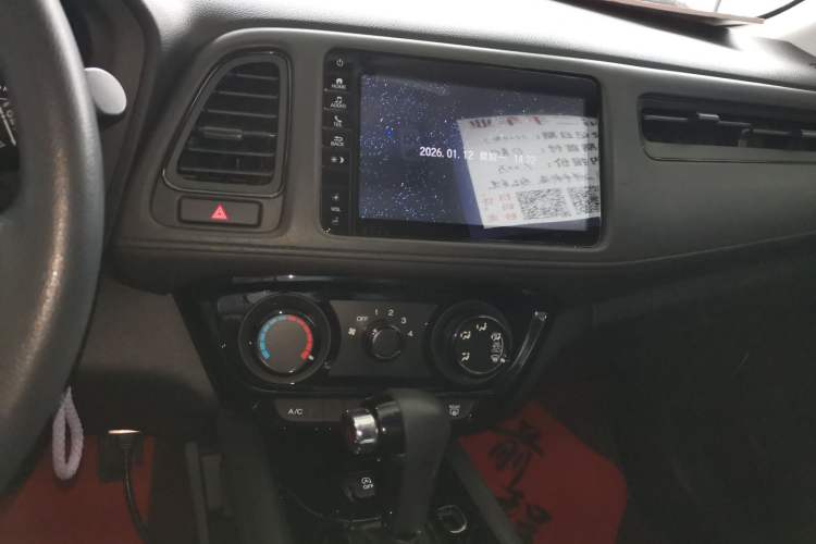 Used Honda Vezel 2020 1.5L CVT Pioneer Edition Audio And AC Panel