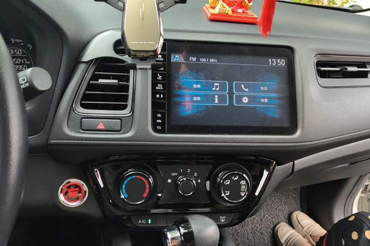 Used Honda Vezel 2020 1.5L CVT Luxury Edition Audio And AC Panel