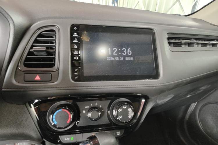 Used Honda Vezel 2020 1.5L CVT Pioneer Edition Audio And AC Panel