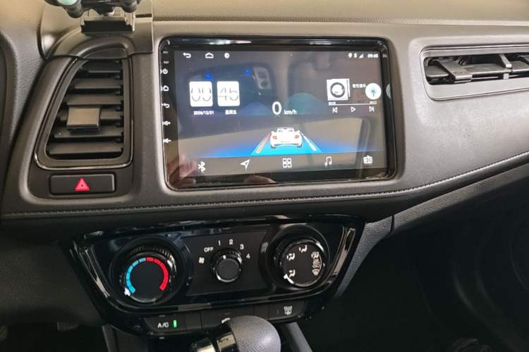 Used Honda Vezel 2020 1.5L CVT Elite Edition Audio And AC Panel