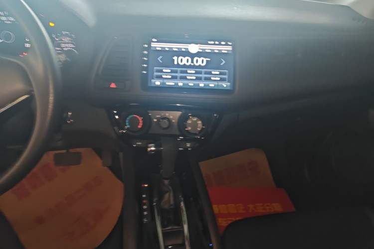 Used Honda Vezel 2020 1.5L CVT Elite Edition Audio And AC Panel