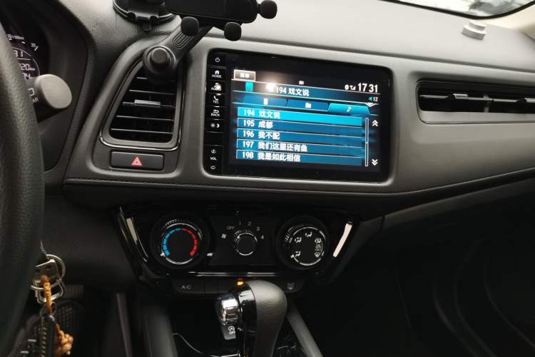 Used Honda Vezel 2020 1.5L CVT Pioneer Edition Audio And AC Panel