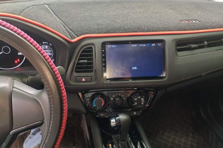 Used Honda Vezel 2020 1.5L CVT Elite Edition Audio And AC Panel