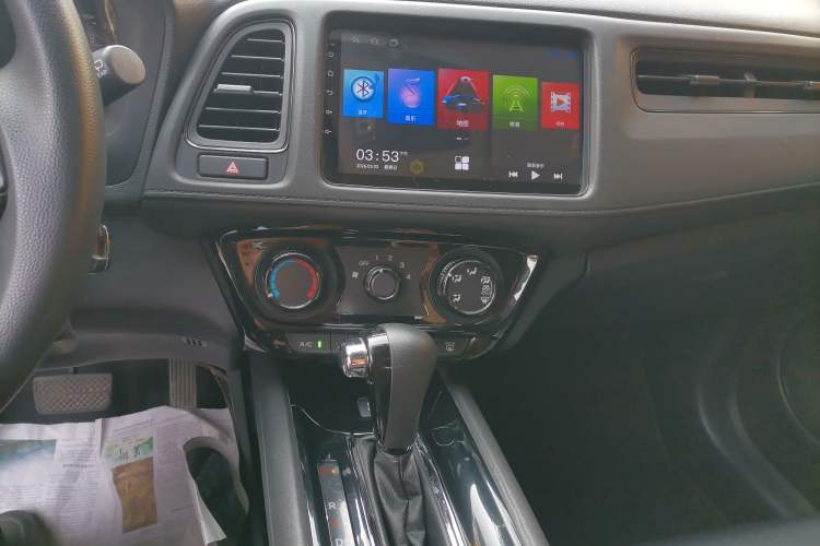 Used Honda Vezel 2020 1.5L CVT Elite Edition Audio And AC Panel