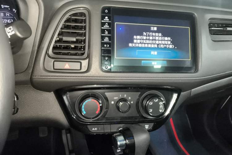 Used Honda Vezel 2020 1.5L CVT Pioneer Edition Audio And AC Panel
