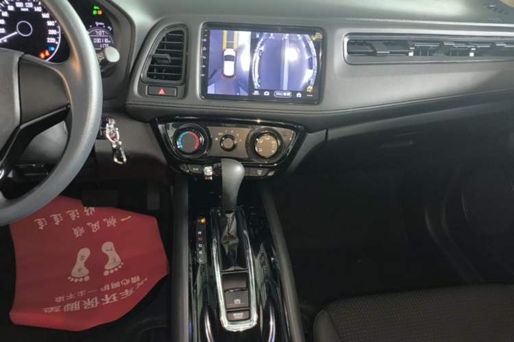Used Honda Vezel 2020 1.5L CVT Elite Edition Audio And AC Panel