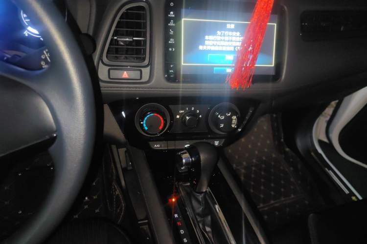 Used Honda Vezel 2020 1.5L CVT Pioneer Edition Audio And AC Panel