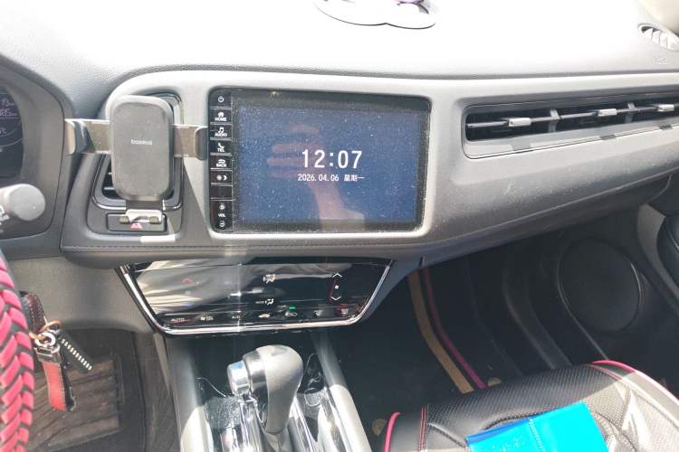 Used Honda Vezel 2020 220 TURBO CVT Elite Edition Audio And AC Panel