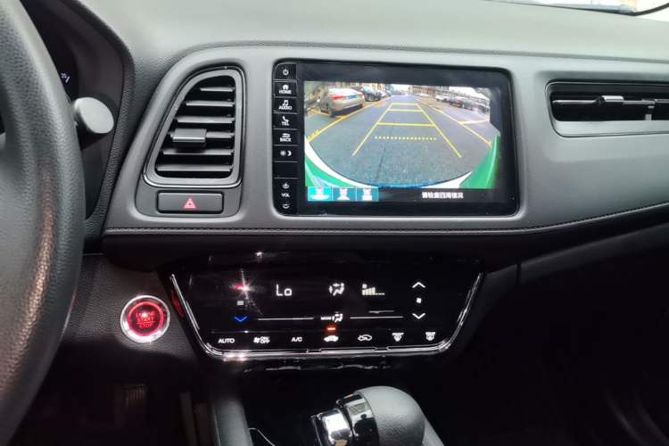 Used Honda Vezel 2020 220 TURBO CVT Luxury Edition Audio And AC Panel