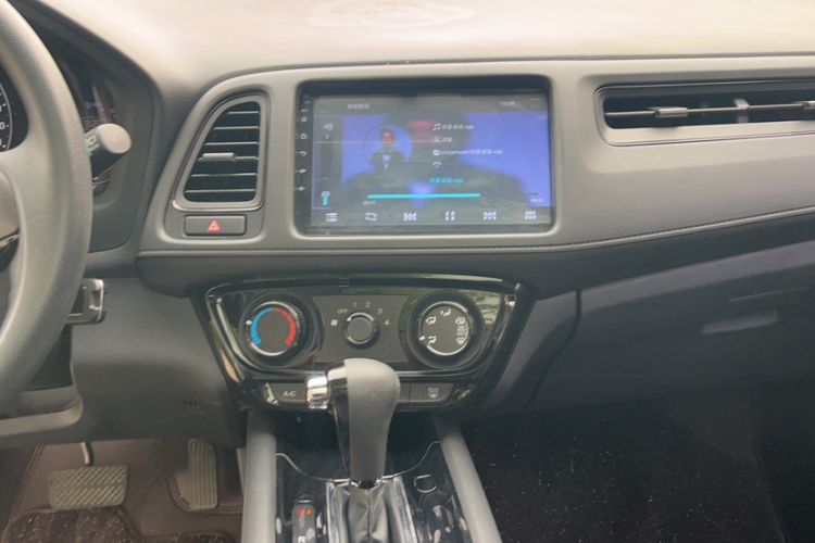 Used Honda Vezel 2020 1.5L CVT Elite Edition Audio And AC Panel