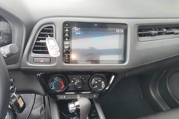 Used Honda Vezel 2020 1.5L CVT Pioneer Edition Audio And AC Panel