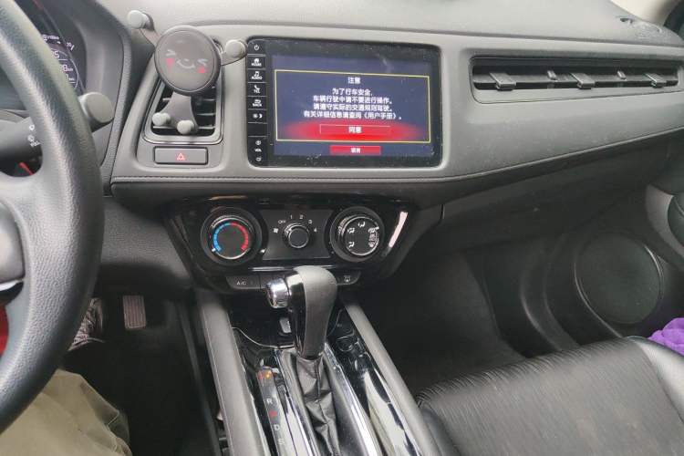 Used Honda Vezel 2020 1.5L CVT Pioneer Edition Audio And AC Panel