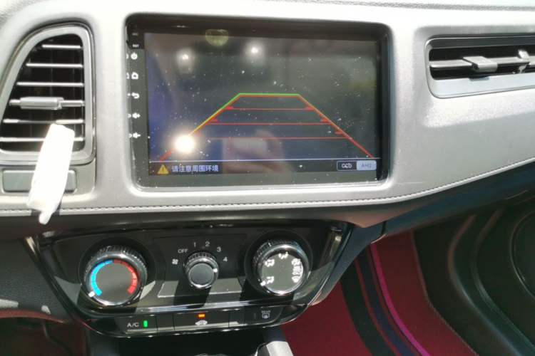 Used Honda Vezel 2020 1.5L CVT Elite Edition Audio And AC Panel