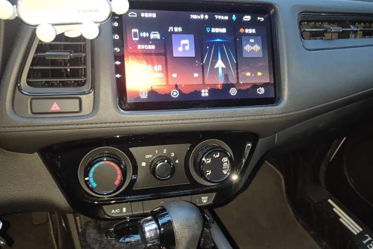 Used Honda Vezel 2020 1.5L CVT Elite Edition Audio And AC Panel