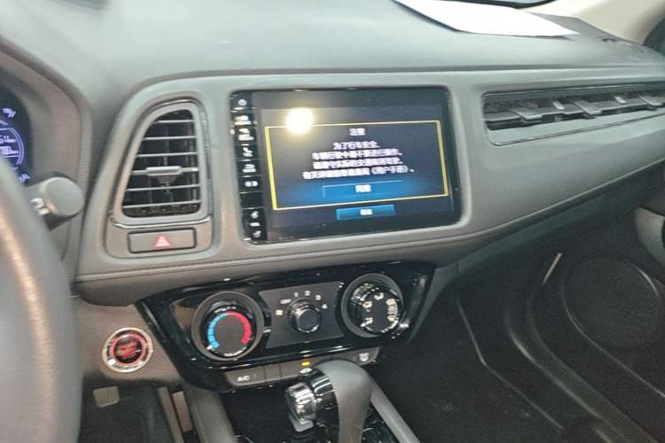 Used Honda Vezel 2020 1.5L CVT Luxury Edition Audio And AC Panel