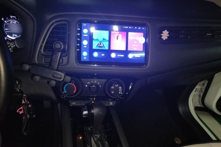 Used Honda Vezel 2020 1.5L CVT Elite Edition Audio And AC Panel