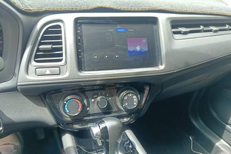 Used Honda Vezel 2020 1.5L CVT Elite Edition Audio And AC Panel