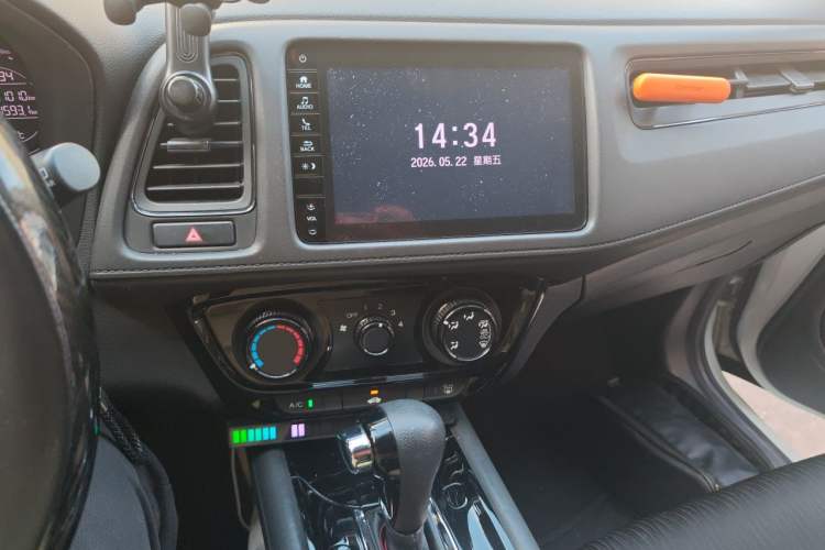 Used Honda Vezel 2020 1.5L CVT Pioneer Edition Audio And AC Panel